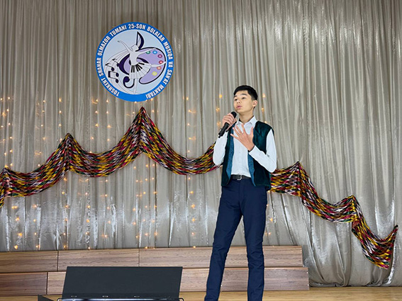 Milliy ohanglar konserti