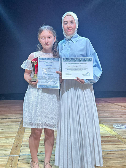 Tashkent summer festival